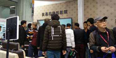 UN智能影院打造专业私人影院完美享受J9真人游戏第一品牌英嘉尼(ENJO(图4)