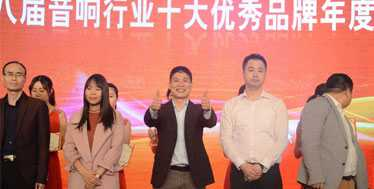 UN智能影院打造专业私人影院完美享受J9真人游戏第一品牌英嘉尼(ENJO(图2)