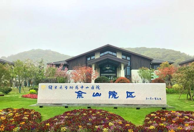 佘山售楼处电话：项目地址@最新房价j9国际站甄选好房@松江国贸海屿(图8)