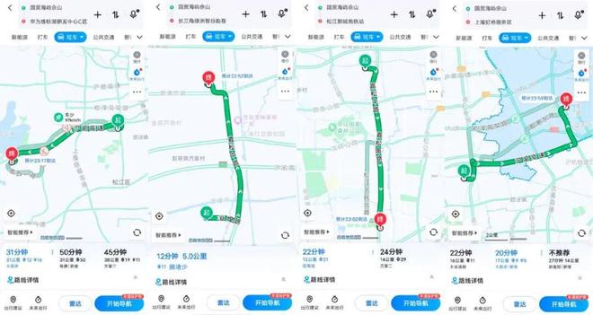 佘山售楼处电话：项目地址@最新房价j9国际站甄选好房@松江国贸海屿(图10)