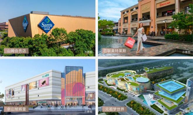 佘山售楼处电话：项目地址@最新房价j9国际站甄选好房@松江国贸海屿(图15)