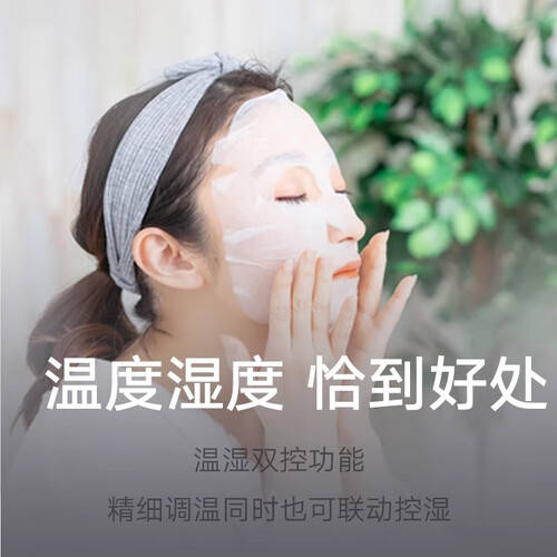 荐：省电、智能、设计美感的两款空调评测j9九游会真人游戏第一2025年空调推(图2)