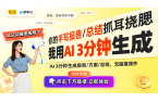 生态智能家居产品兼容性问题将成历史J9国
