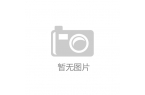 居行业现状与发展趋势分析九游会2025年